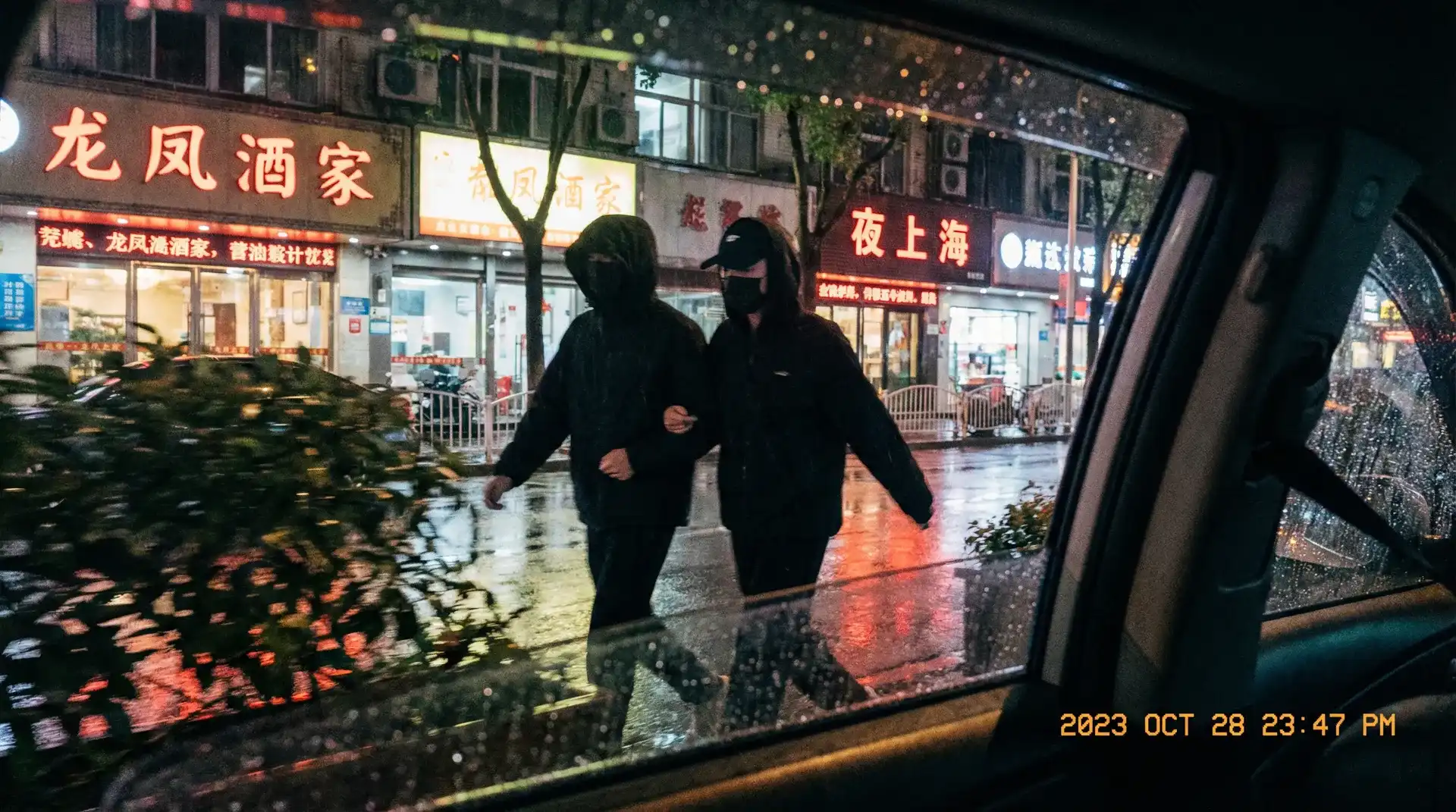 黑料不打烊-黑料最新爆料吃瓜与明星精选黑料|黑料网 - 顶流明星深夜密会现场抓拍照片
